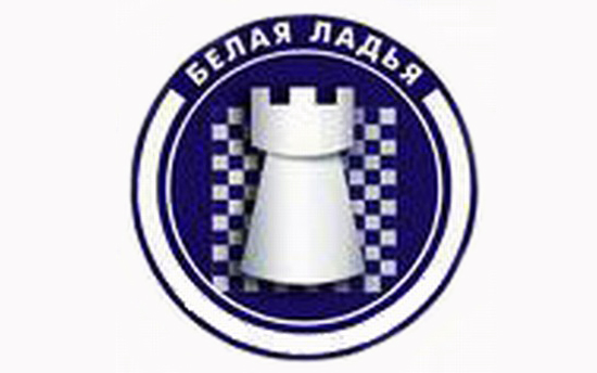 В Илеке открылся шахматный клуб